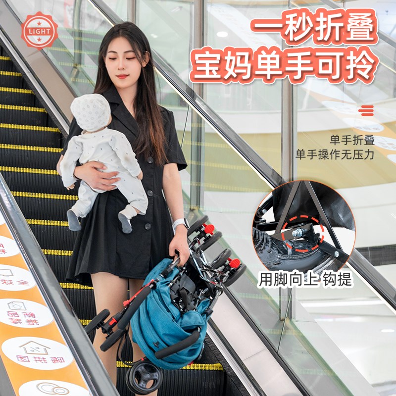婴儿推车可坐可躺遛娃轻便可折叠宝宝外出方便Q小伞车儿童一键收