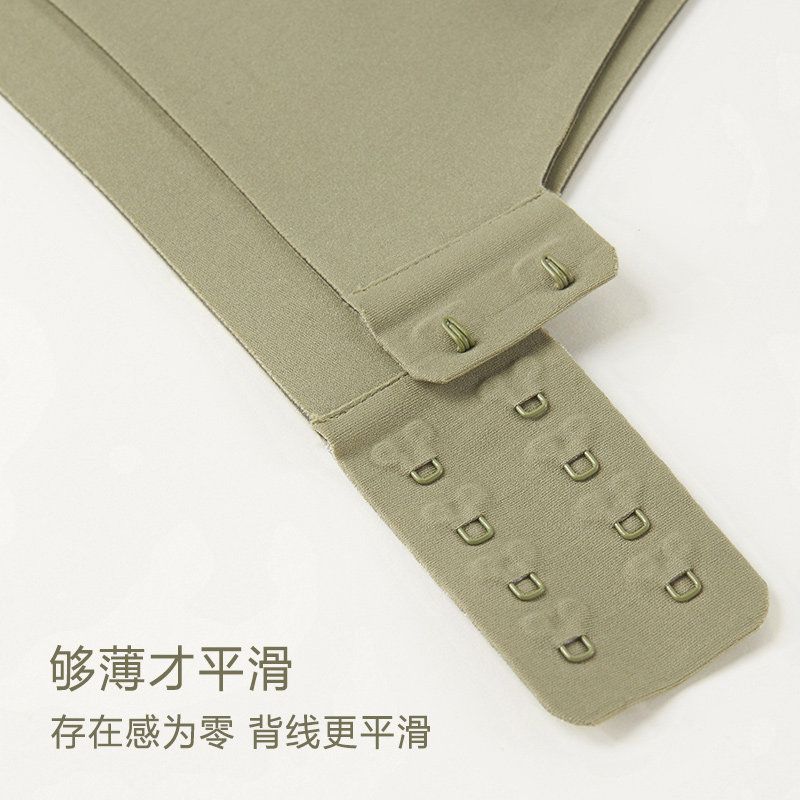 素肌棉果冻条一片式p无钢圈内衣女夏薄款小胸聚拢深V文胸罩