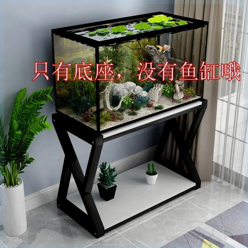 鱼缸架子鱼缸柜底k座长方形鱼缸底架鱼缸柜子不锈钢鱼缸桌子鱼缸