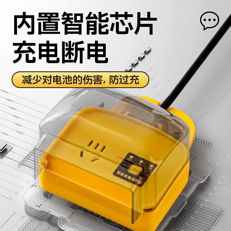 防雨电动车e充电保护器排插排充满自动断电智能定时插座防过充插