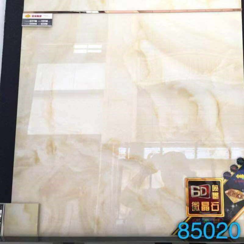 800x800u微晶石地板砖瓷砖全瓷