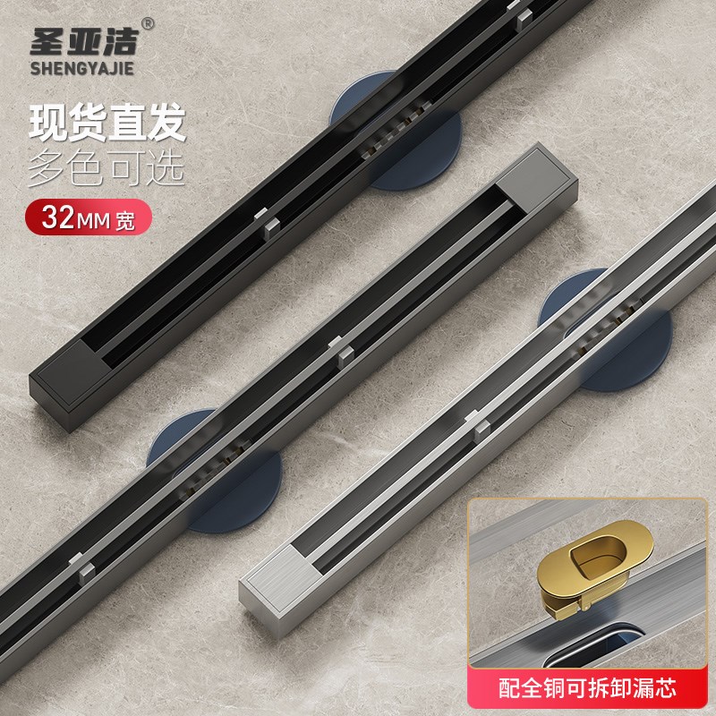 线型地漏极窄极简32宽现货长条淋浴阳台304不锈钢可定制枪灰拉丝