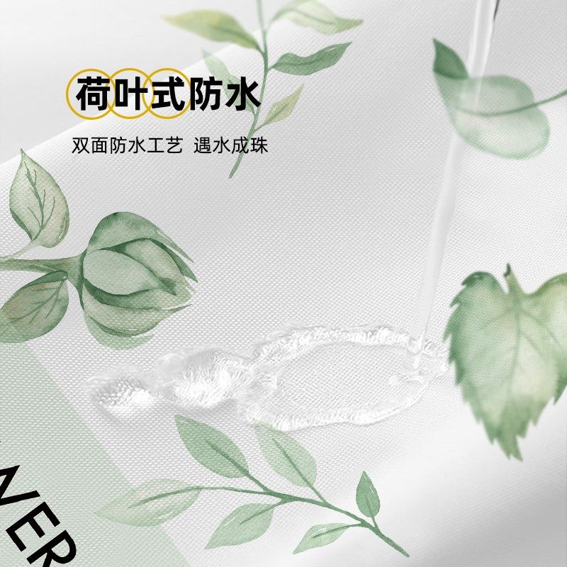 小清新浴室防水浴帘布卫生间淋浴隔断帘加厚防霉挂W帘子窗帘免打