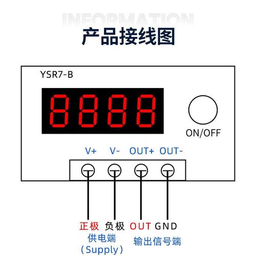 高精度0-10V毫伏电压发生器可旋钮曲线微调校准调节T短路保护12V2