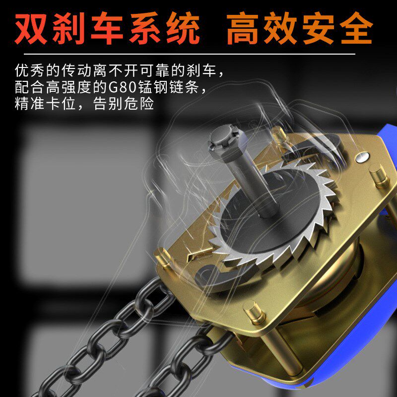 手扳葫芦紧线器0.75T1/2/A3吨链条式手摇葫芦牵引机倒链拉紧器