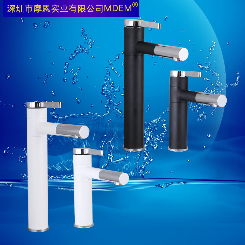 北欧现代简约黑色洗脸盆洗手盆台上盆台下盆面盆洗手池冷热水龙头