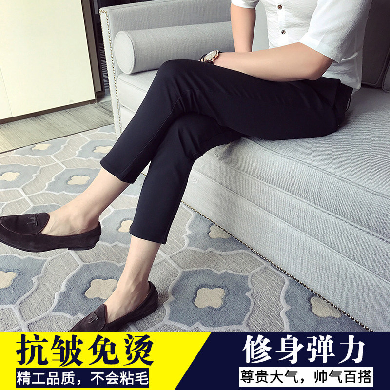 秋冬季百搭休闲裤潮男九分小脚裤紧身9分裤弹力修身显瘦英伦西裤