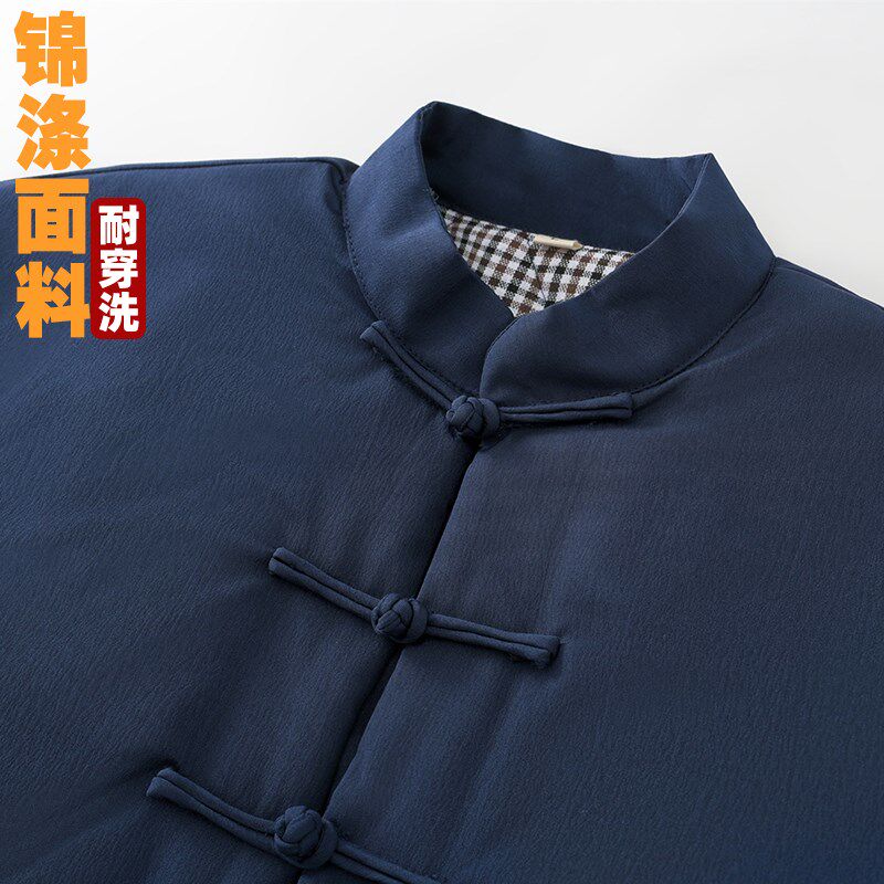 中老年冬季棉衣男加厚保暖外套中国风中式立领唐装棉服爸爸爷爷装