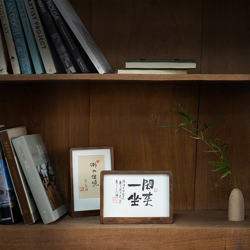 现代简约相框 梯形 黑胡桃实木手工框八寸摆台 照U片装饰画框 极