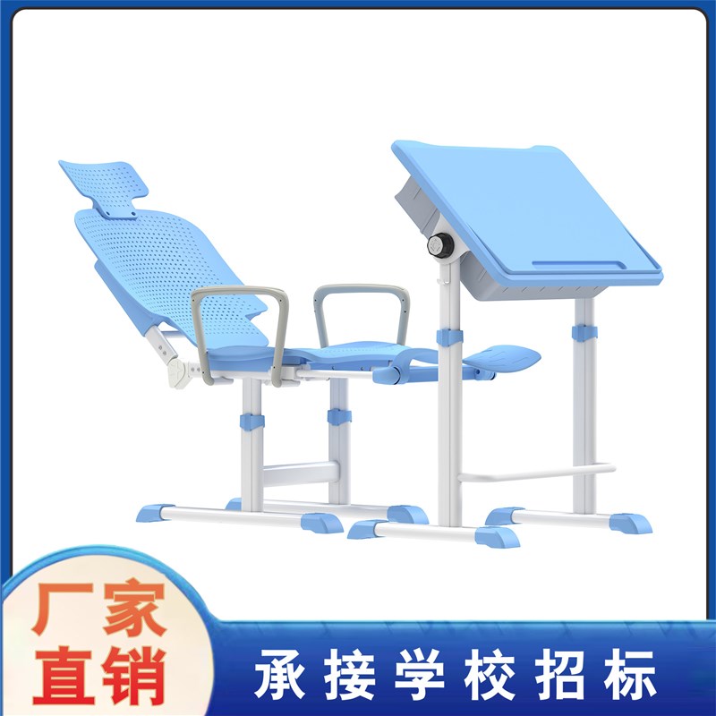 午休课桌椅 中小学生午睡床折A叠椅 可升降可躺教室学习课桌椅图片