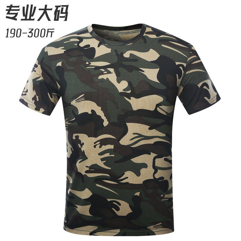 加肥加大300斤军训短袖迷彩t恤男女夏季薄款定制绣字班服大码工装