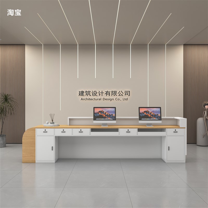 公司前台接待台简约现代物业柜台烤漆收银台办公室吧台Z桌酒店前
