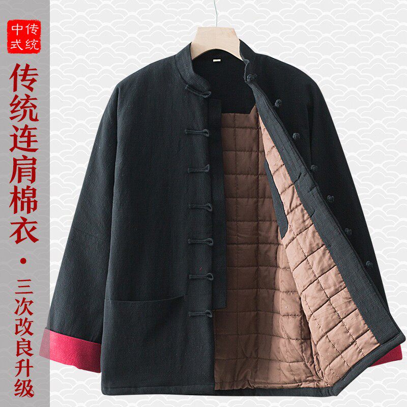 冬季唐装棉袄男青年中国风中式复古盘扣棉花棉衣外套上衣加厚棉服