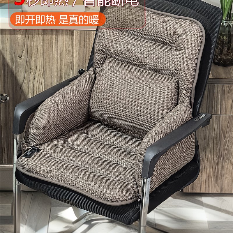 加热坐垫中式茶椅座垫实木圈椅冬季红木官帽椅Q发热坐垫腰靠一体