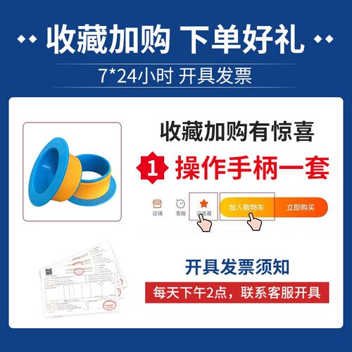 缠绕膜打包膜pek围膜50商用保鲜膜塑料薄膜保护膜包装膜拉伸膜