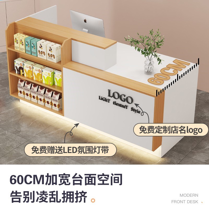 收银台超市吧台小型店q铺服务台简易前台便利店柜台定制高级接待