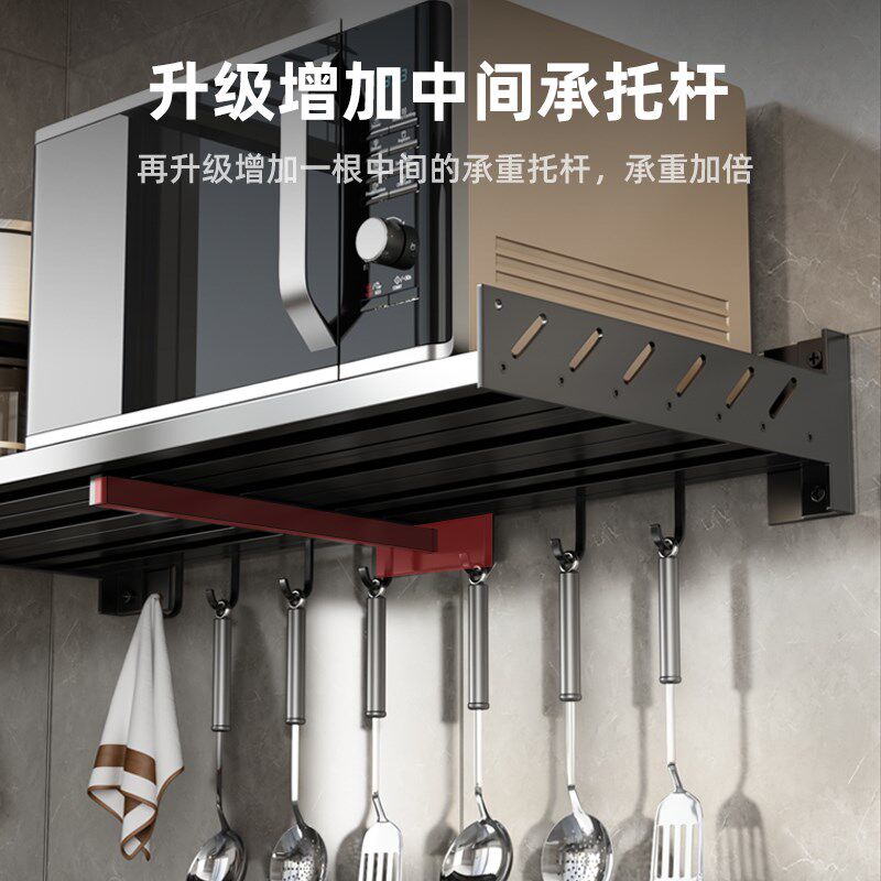 微波炉悬空架支架壁挂式上墙专用置物架挂架厨房烤箱墙.上托架架图片