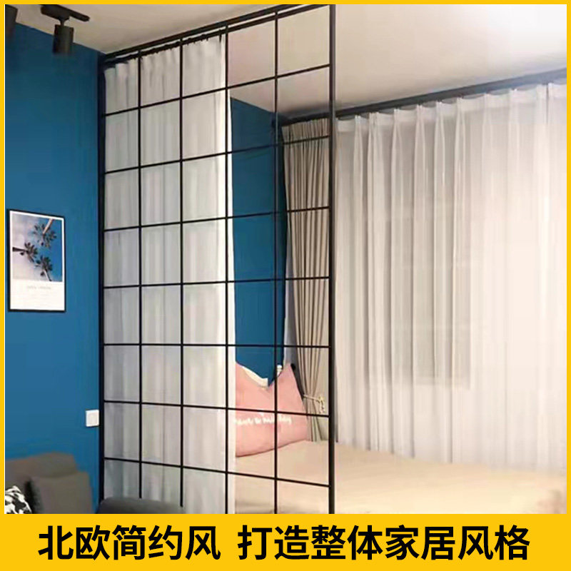 铁艺隔断屏风办公室玄关公寓网格镂空餐厅客厅房间U定制格栅隔断