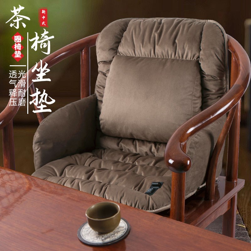 新中式茶c椅坐垫实木椅子红木沙发太师椅圈椅座垫靠背一体护腰靠