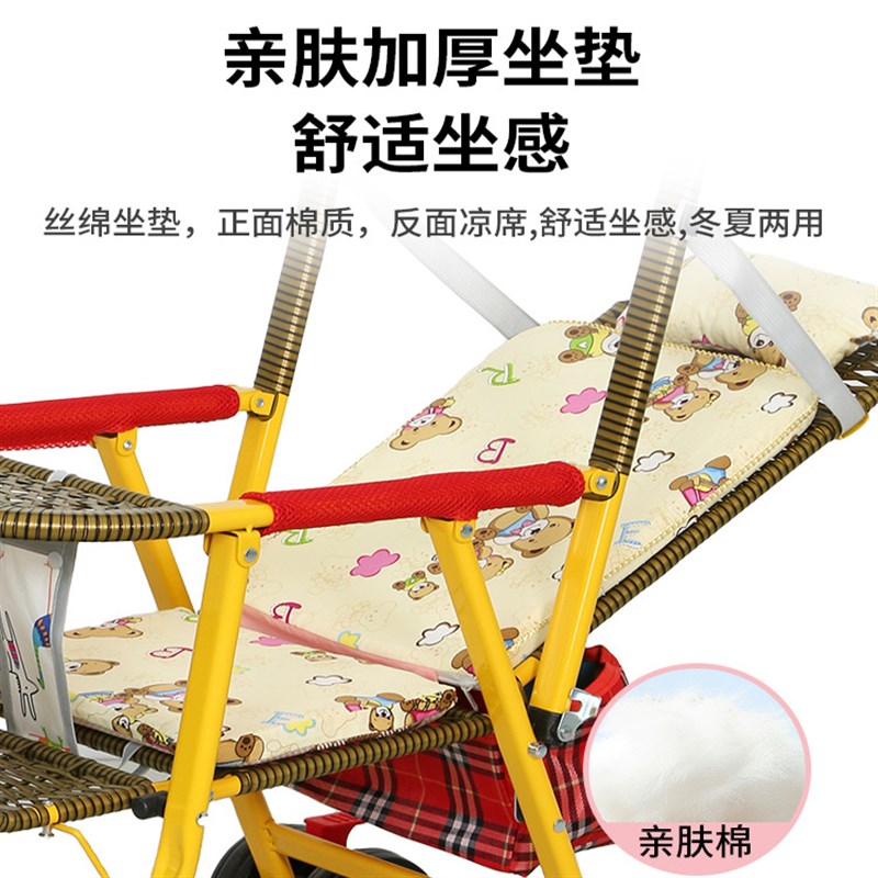 婴儿竹藤推车藤椅可躺夏季折叠轻便仿藤儿童便携仿T藤编小孩手推