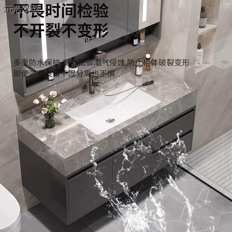 轻奢岩板陶瓷盆浴室柜组合现代简约洗手脸盆卫浴卫生间洗漱台套装