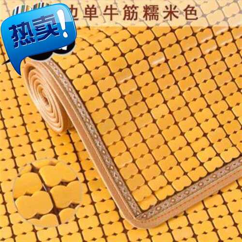 无q靠背沙发垫i夏季躺椅夏天款美式简易整套夏季S款家用凉座垫座