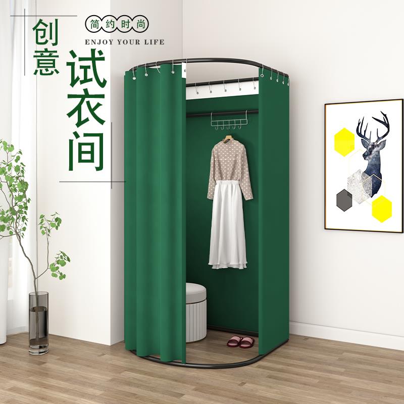 新款服装店移动便携更衣室轨道临时活动简易试衣间门帘Y换衣间展