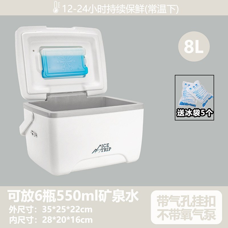 钓箱钓鱼箱虾箱迷你车载小保温箱海钓增氧泵打氧保温可坐活鱼箱