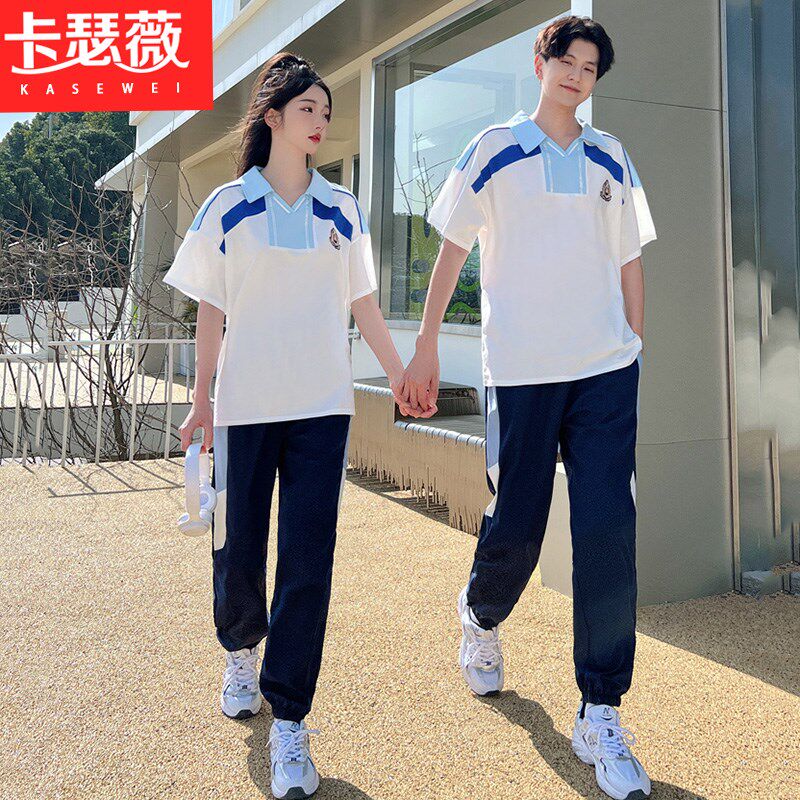 情侣装夏装2024新款短袖t恤学院风初高中小学生班服毕业夏季套装