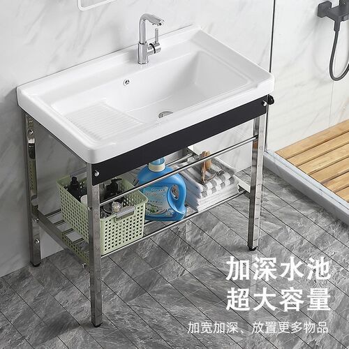 不锈钢支架陶瓷洗衣盆卫生间台盆洗手池带搓板户外阳台水槽洗脸盆