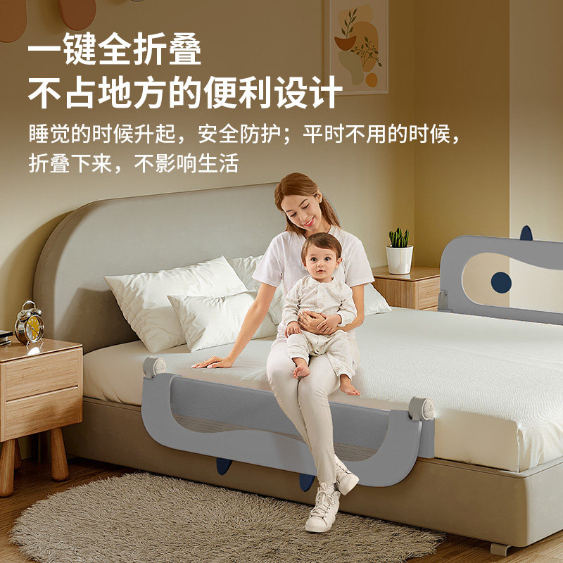 免组装床围栏可折叠旅行婴儿童z床上挡板宝宝防摔防掉神器防床护