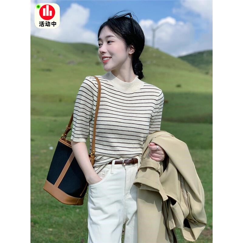 法式条纹半高领短袖打底衫正肩针织中袖内搭女夏季修身高级感上衣