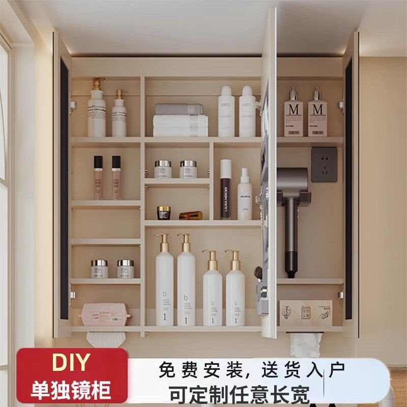智能浴室镜柜卫生间镜子q柜挂墙式镜箱带灯除雾浴室单独收纳一体