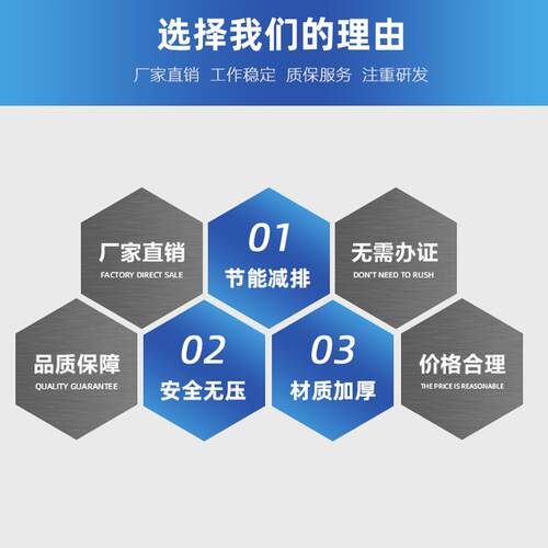 家用茶水炉工地烧水锅炉食堂x开水炉燃煤烧柴无压热水炉茶水节能