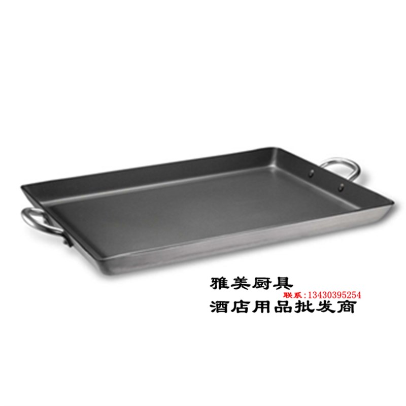 加厚长方形不粘烤盘煎q盘铁板烧铁板鸡蛋灌饼平底锅明火烧烤盘商