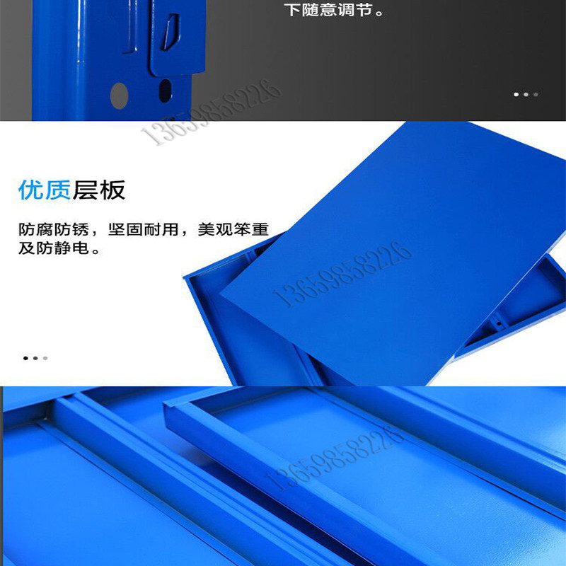 仓储货架置物f架多层仓库家用超市落地展示架角钢多功能储物铁架