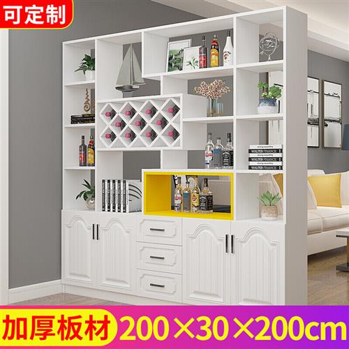 玄关柜隔厅柜一体餐厅玄p幻柜现代简约屏风酒柜双面隔断大厅 00*