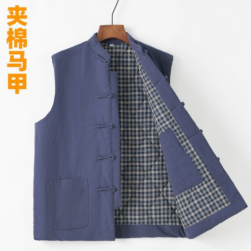 冬季唐装棉衣男中老年加厚保暖棉坎肩马甲中国风中式复古盘扣外穿