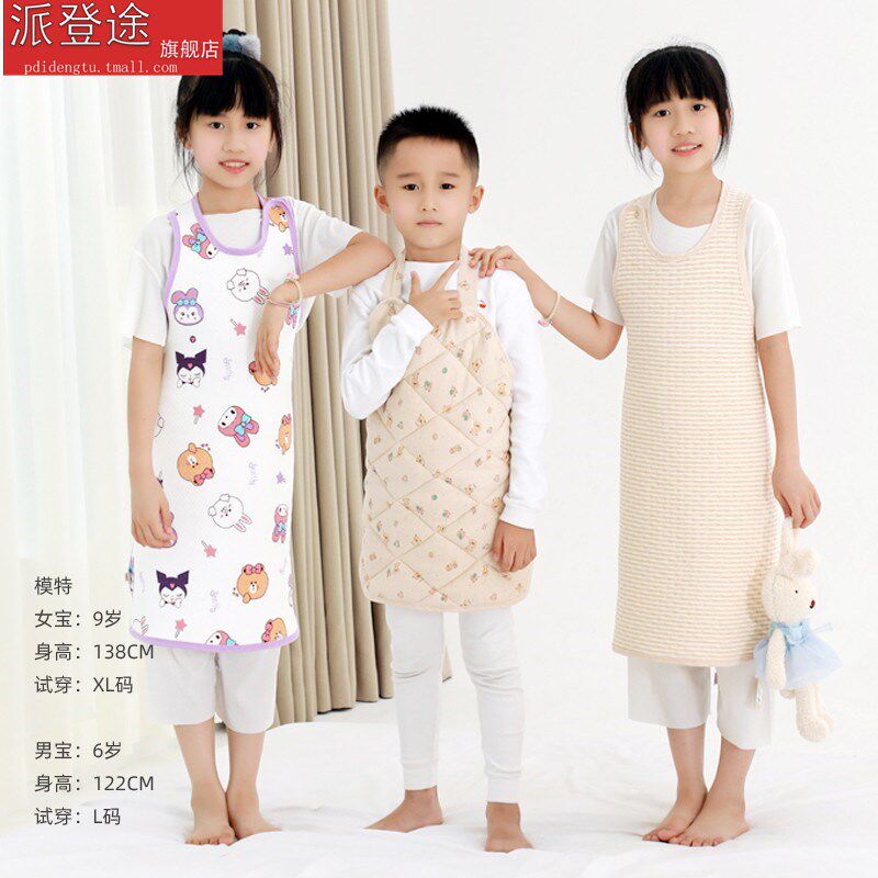肚兜婴儿护肚纯棉四季保暖儿童护肚子神J器宝宝防着凉护肚脐围防