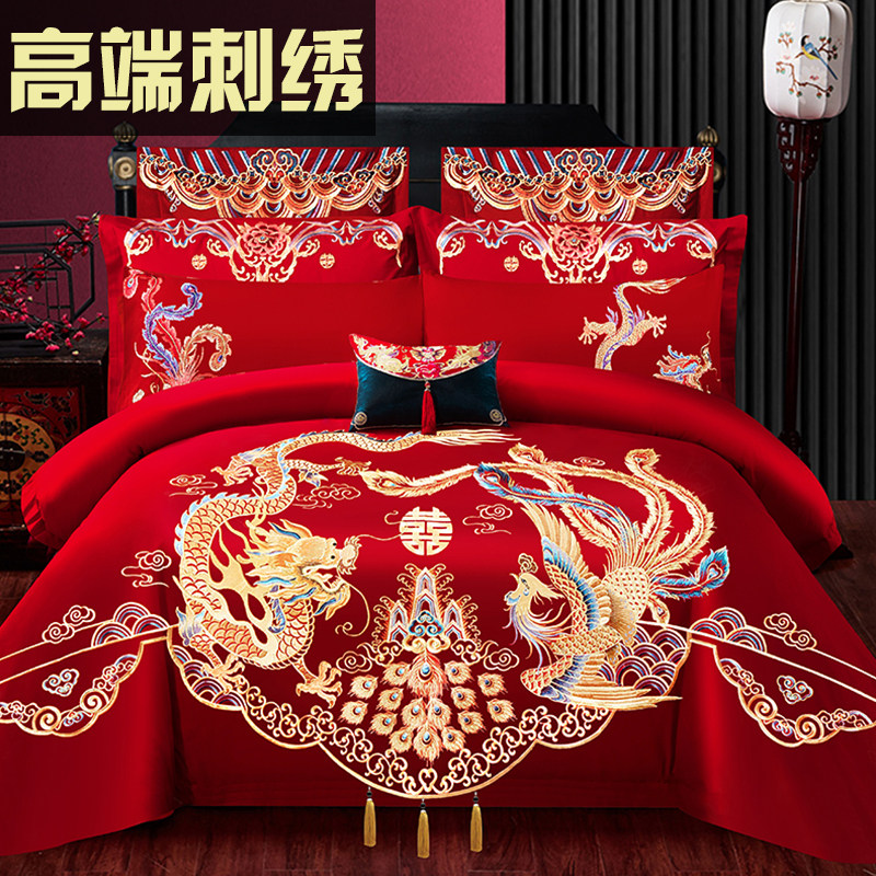 婚庆四件套大红龙凤刺绣被t套新婚绣花喜被床品结婚喜庆六八十件