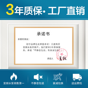 超静音鱼缸水泵鱼池潜q水泵小型底吸抽水泵水陆两用循环泵变频水