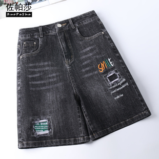 百搭中裤 破洞高腰直筒显瘦五分裤 女夏2025新款 烟灰色刺绣牛仔短裤