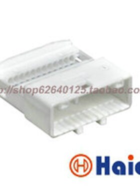 1376103-1 汽车音响导航后视镜24孔接插件 含端子 DJ7241S-0.7-11