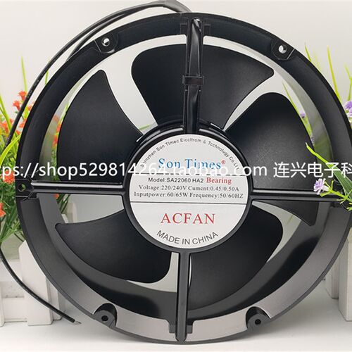 全新现货 SON TIMES SA22060HA2 220V机柜机箱通风散热风扇 22060