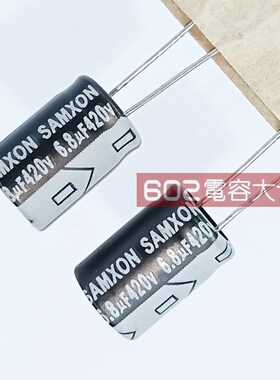 100只420v6.8UF代400v三鑫8*11电解电容SAMXON变频器滤波小体积