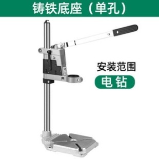 花瓶瓷瓶酒瓶切割机陶瓷玻璃多功能小型电动台式神器支架家用工具