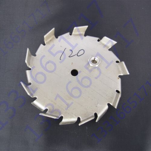 120mm12cm不锈钢分散盘 分散轮 分散叶片 锯齿形分散碟配套分散机