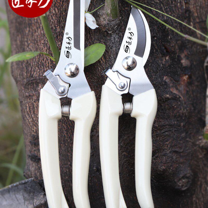 德国不锈钢强力园林园艺修枝剪清仓家用省力修花修建树枝花卉剪刀