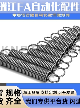 拉伸弹簧AWU BWU AUU BUU2 3 4 5 6 8-15 20 25 30 35 40 45 5055