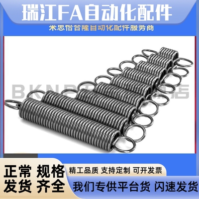 拉伸弹簧AWU BWU AUU BUU2 3 4 5 6 8-15 20 25 30 35 40 45 5055